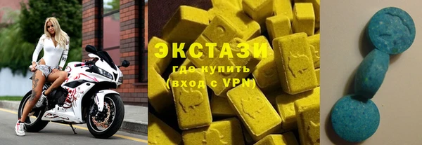 прущие грибы Белокуриха