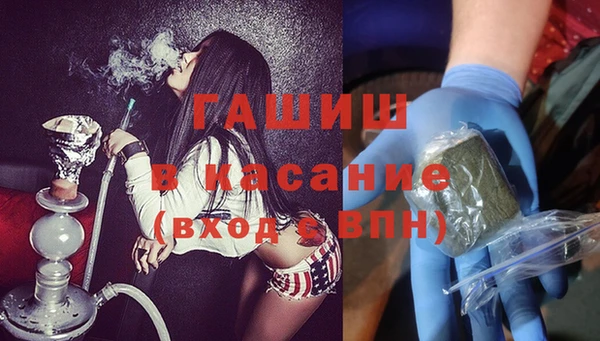 дживик Беломорск