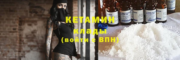 дистиллят марихуана Няндома