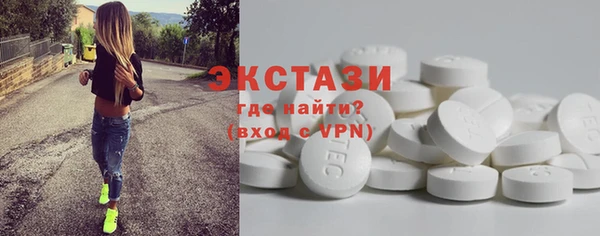 дживик Беломорск