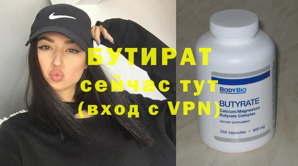mdpv Белоозёрский