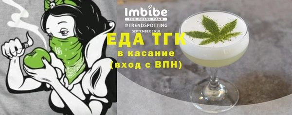 mdpv Белоозёрский
