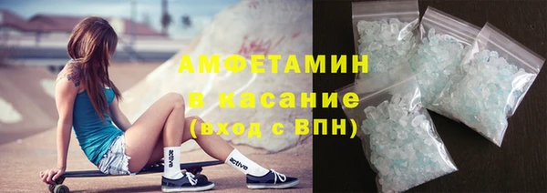дистиллят марихуана Няндома
