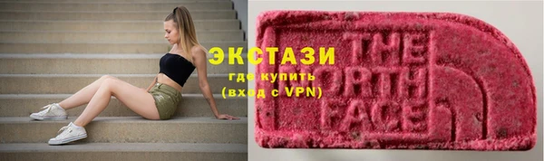 mdpv Белоозёрский