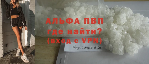mdpv Белоозёрский