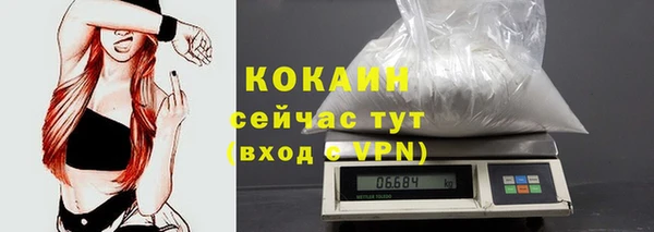mdpv Белоозёрский