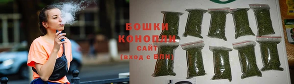 дживик Беломорск