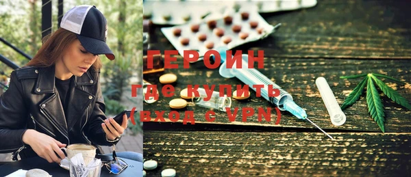mdpv Белоозёрский
