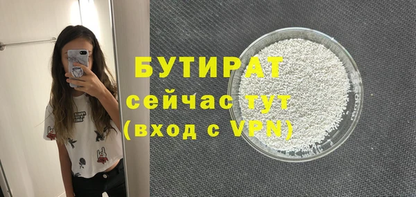 mdpv Белоозёрский
