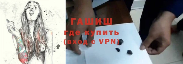 mdpv Белоозёрский