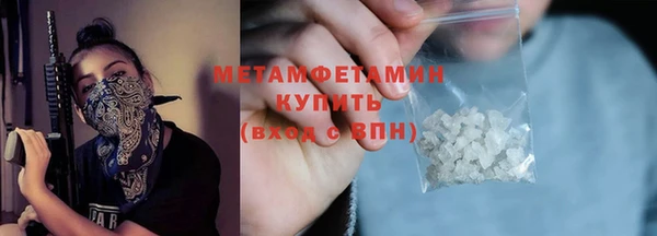 mdpv Белоозёрский