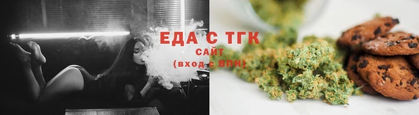 мдпв Нягань
