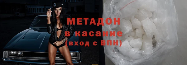 дживик Беломорск