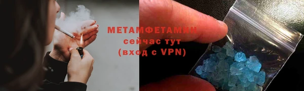 дживик Беломорск