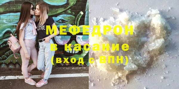 mdpv Белоозёрский