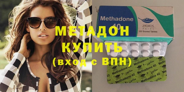 mdpv Белоозёрский