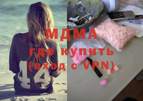 дживик Беломорск