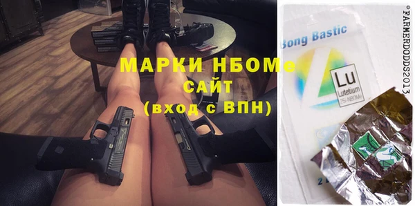 mdpv Белоозёрский