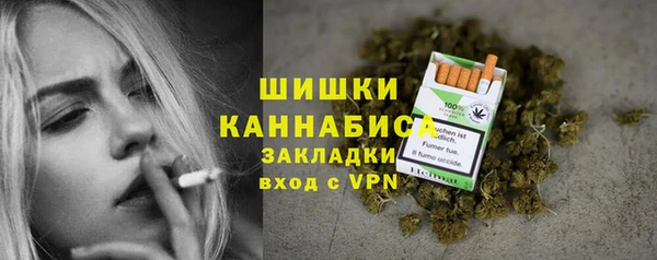 Альфа ПВП Нязепетровск