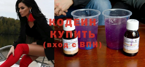 прущие грибы Белокуриха